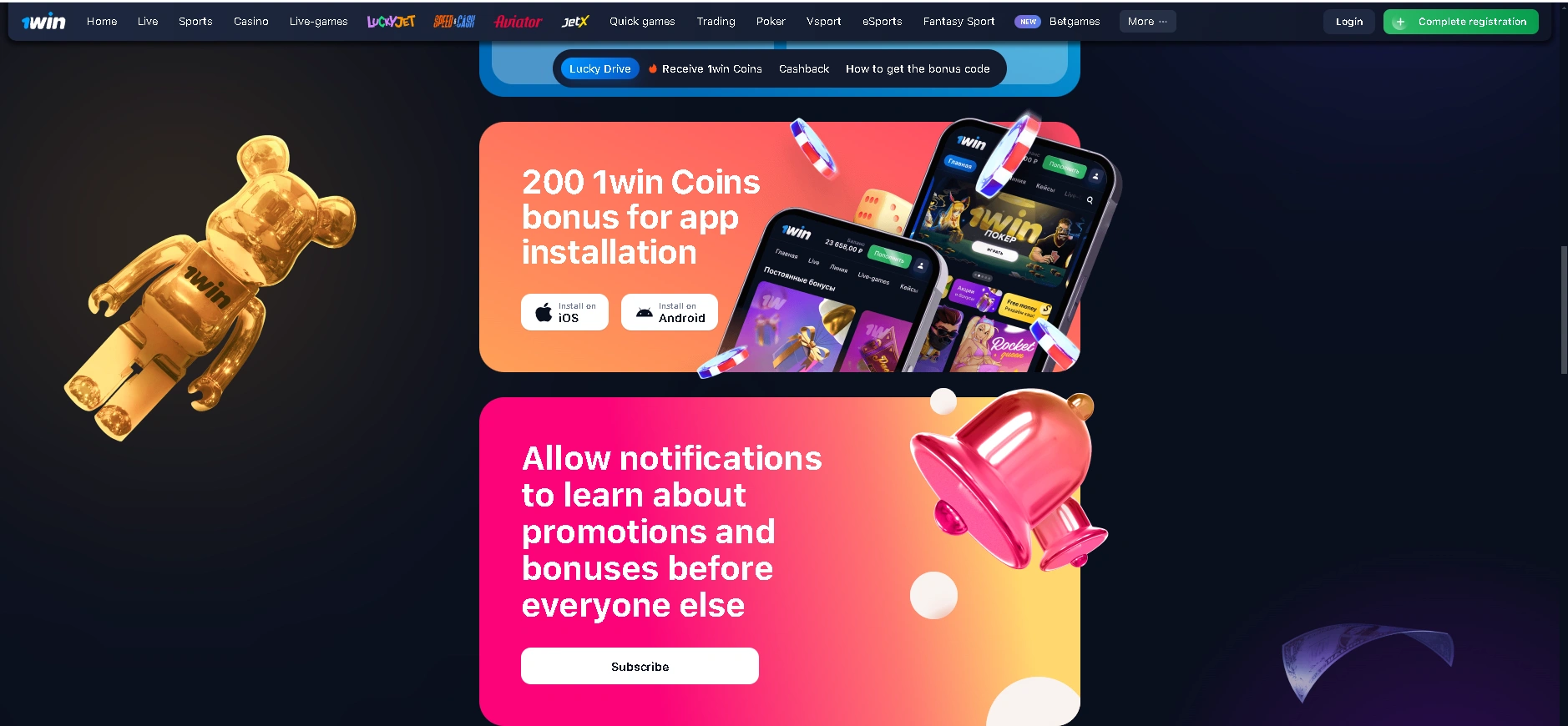 1win app: from download to big wins 1win app: from download to big wins