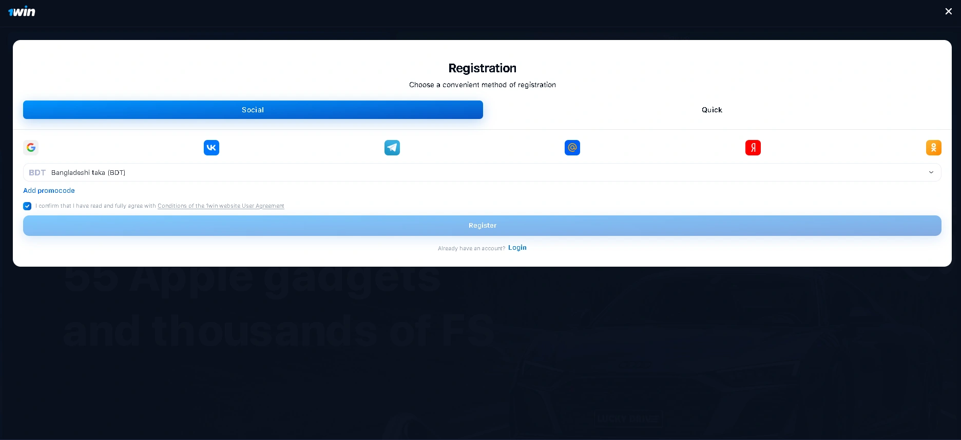 Solutions for 1win app login issues you might face Solutions for 1win app login issues you might face